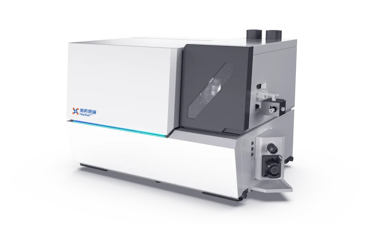 iQuad 2300 Series ICP-MS